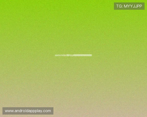 xaxkinolar维语App功能特色与使用体验详细介绍指南