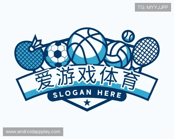 关于爱游戏(ayx)体育app